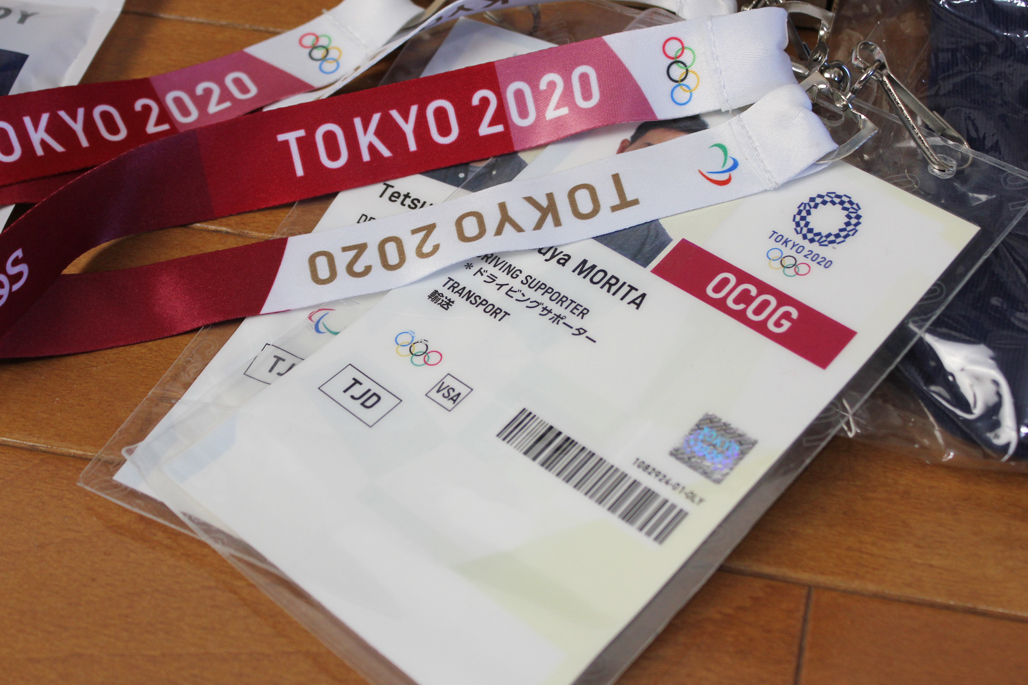 2020東京オリンピック ボランティア体験記。 | TETSUYA MAG. -森田哲也